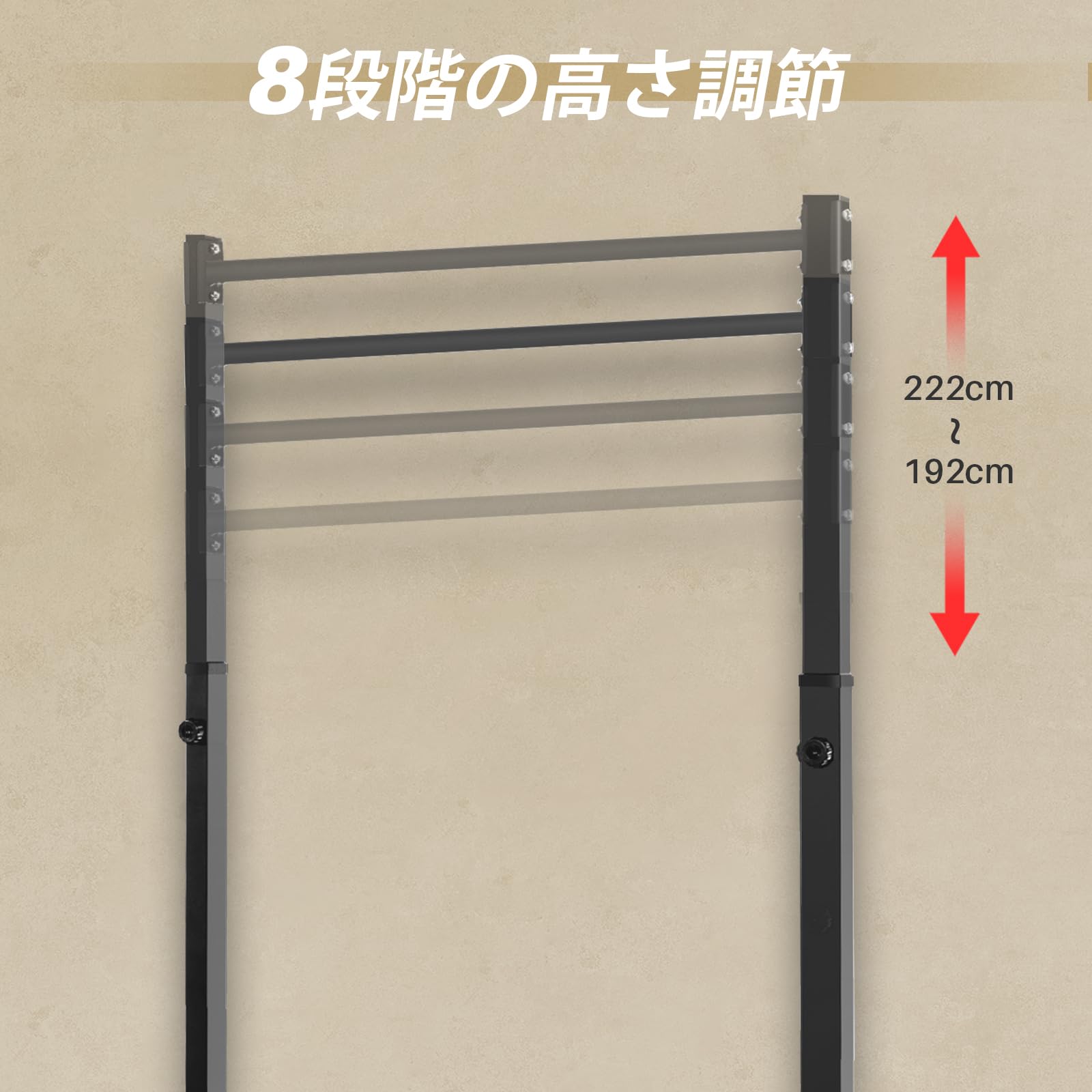懸垂マシーン Amazon | STEADY マルチ 懸垂 懸垂マシン ぶら下がり健康器 【10